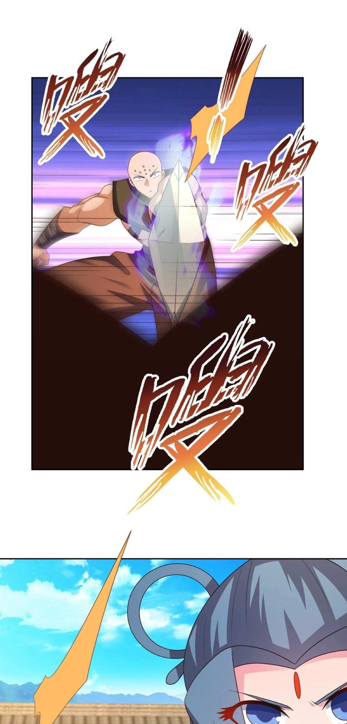 Above All Gods Chapter 433 page 9