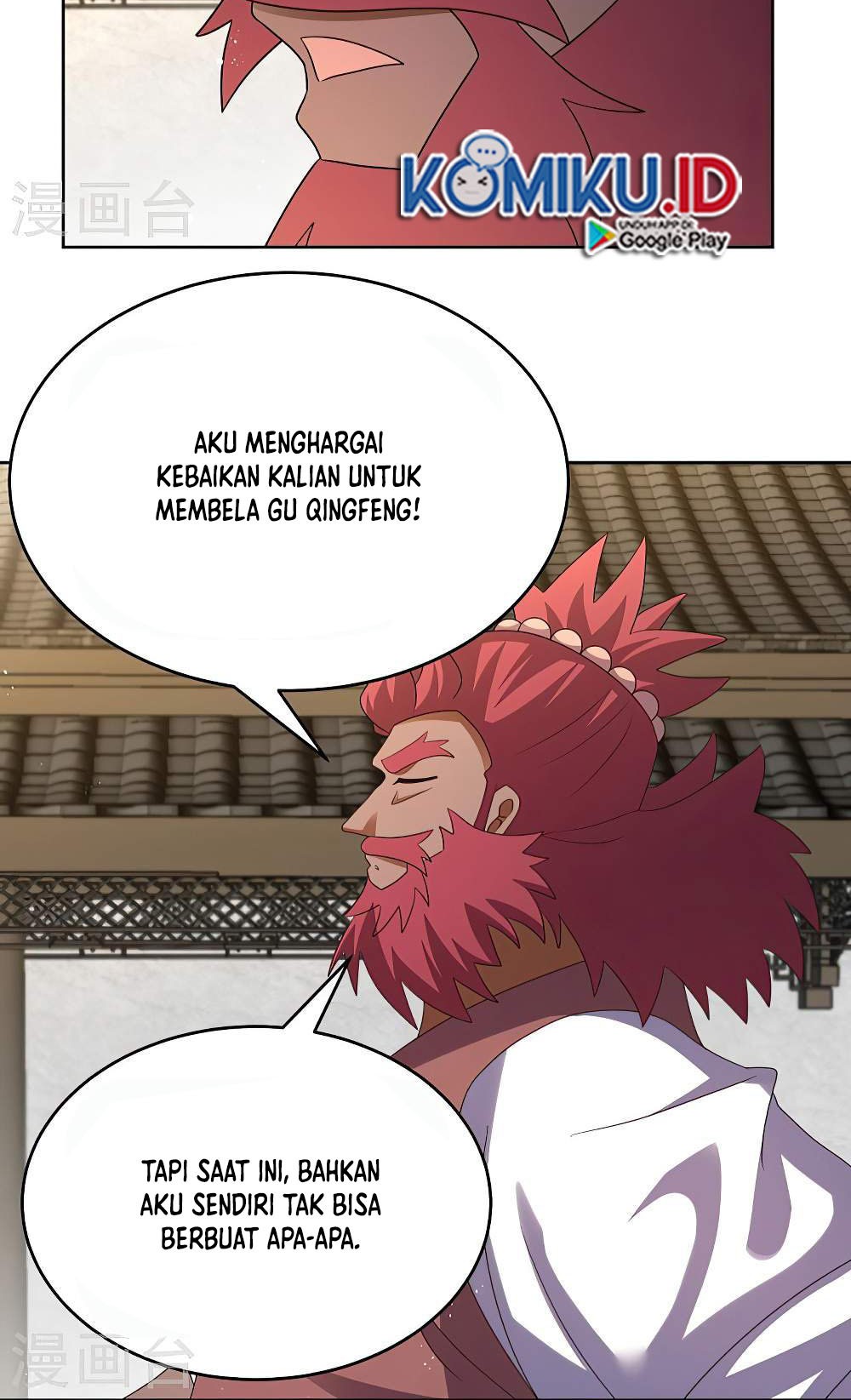 Above All Gods Chapter 435.5 page 7