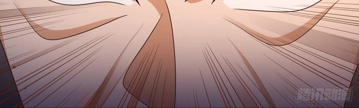 Above All Gods Chapter 436.5 page 8