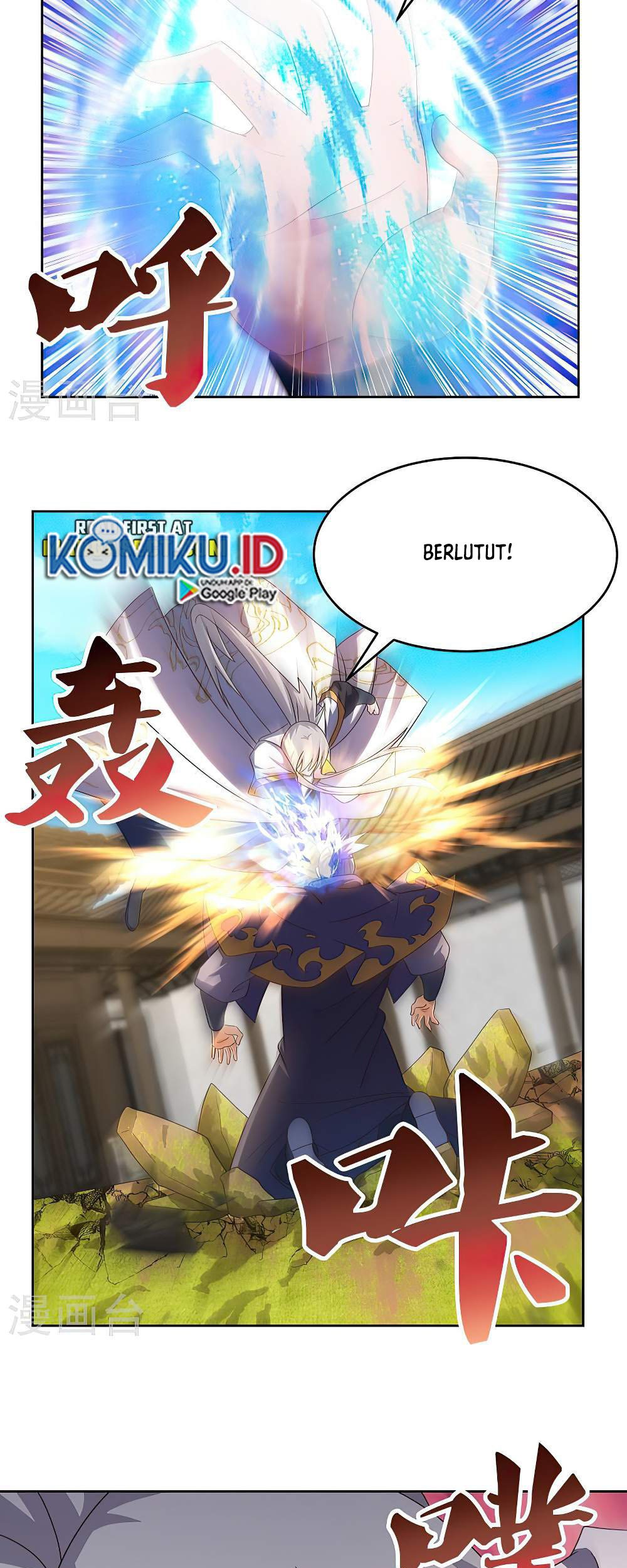 Above All Gods Chapter 437 page 5