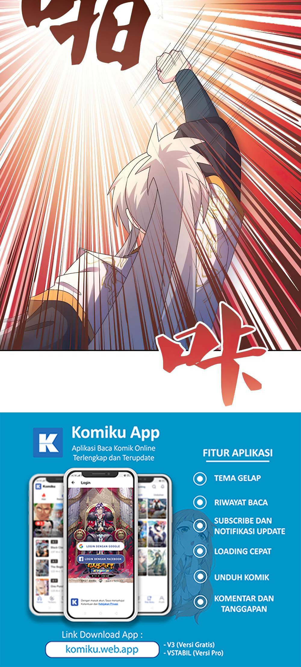 Above All Gods Chapter 437 page 14