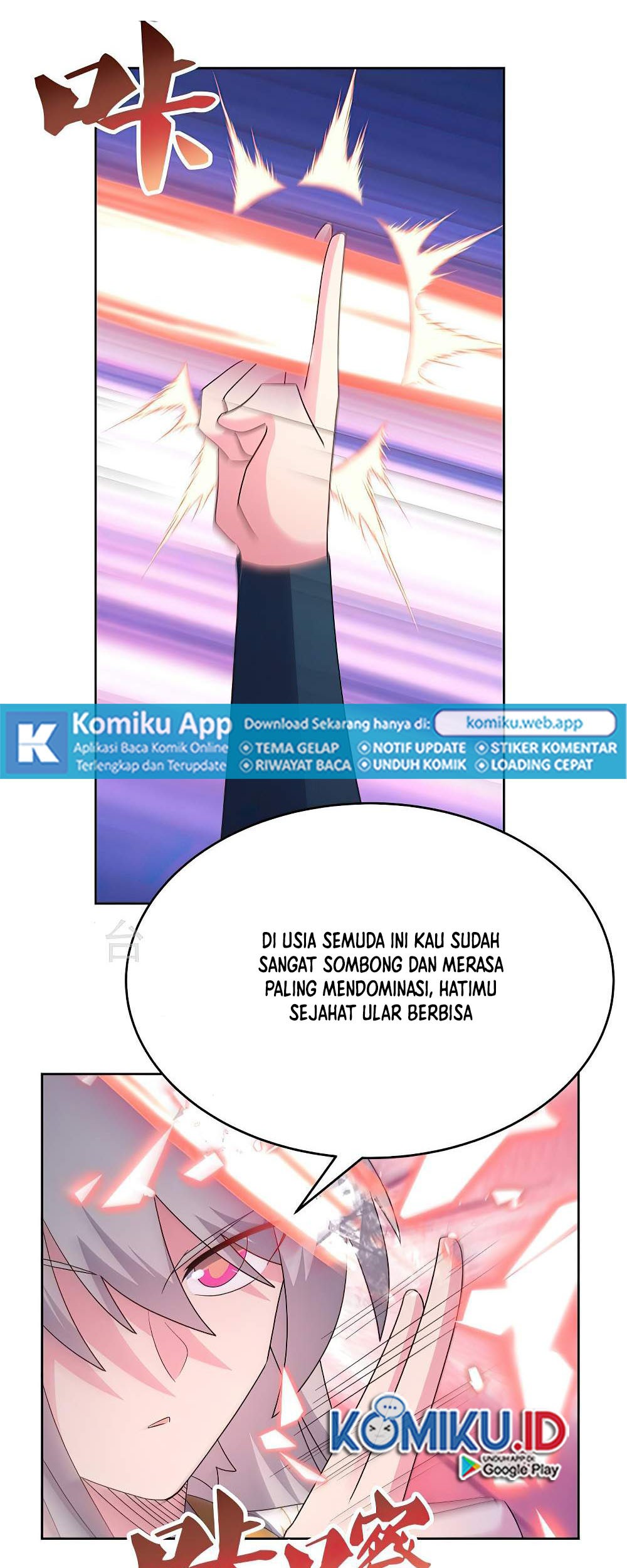 Above All Gods Chapter 437.5 page 3
