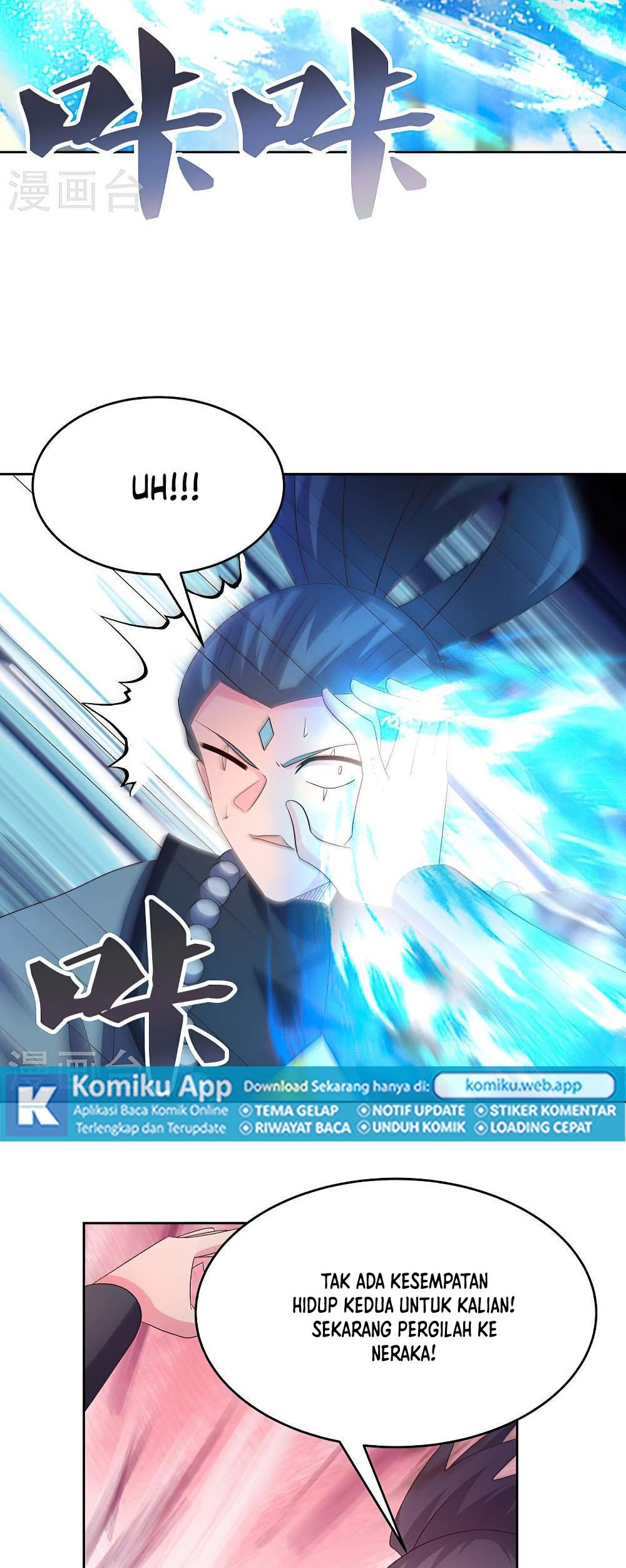 Above All Gods Chapter 437.5 page 12