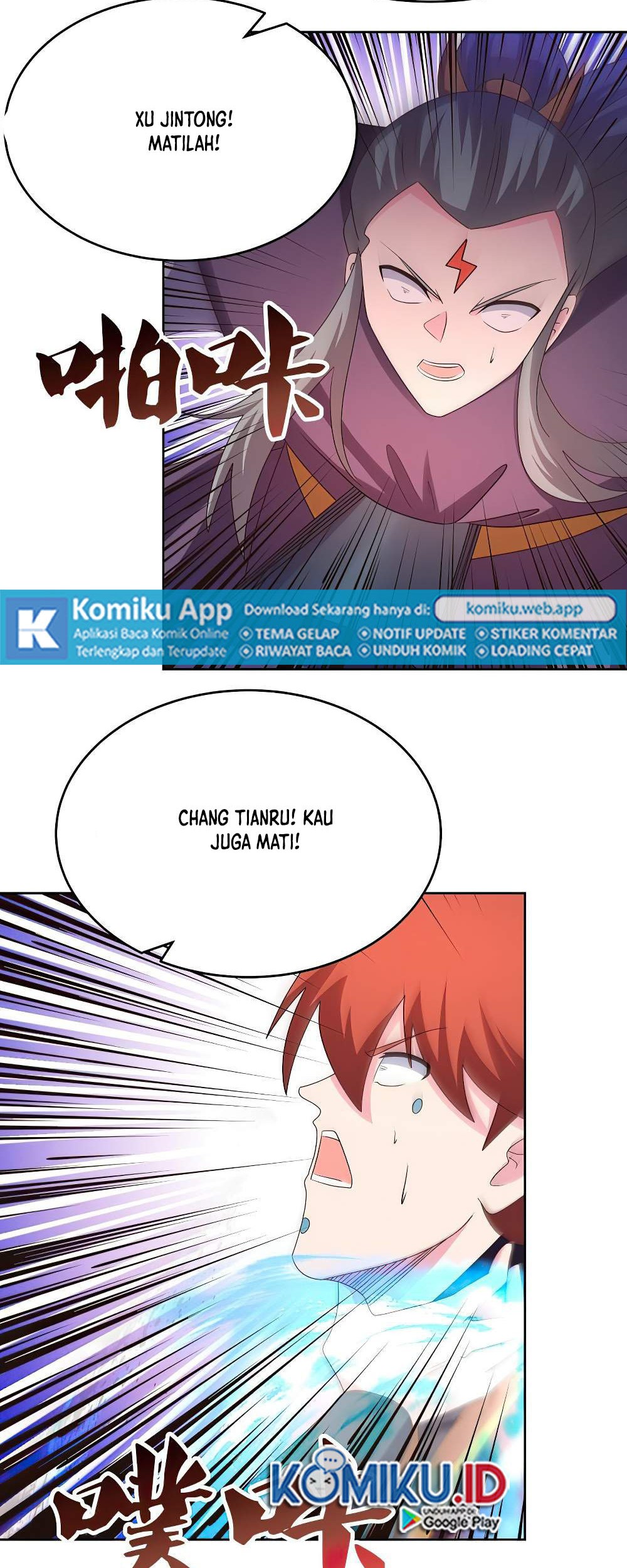 Above All Gods Chapter 437.5 page 15