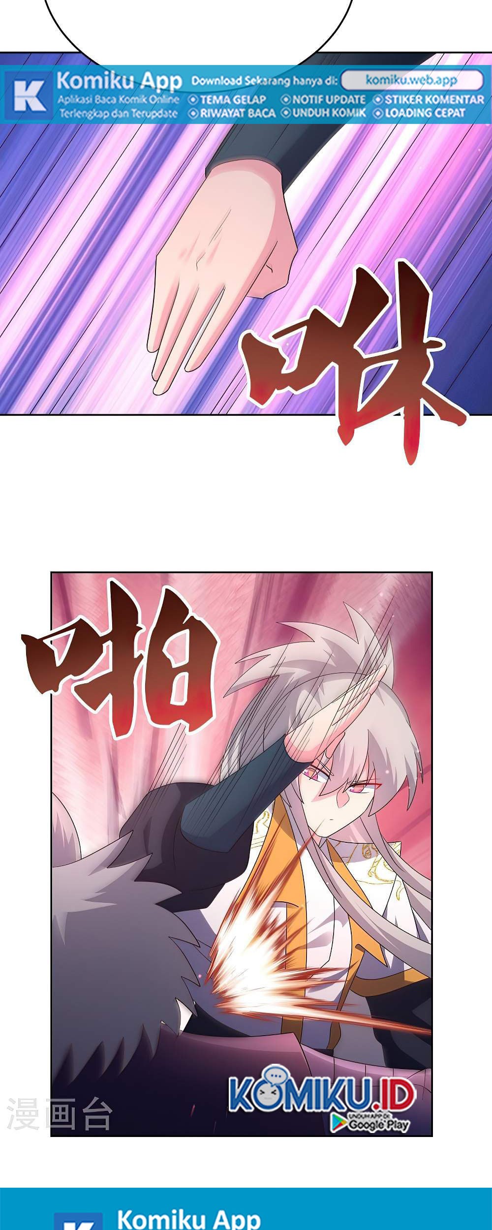 Above All Gods Chapter 438 page 15