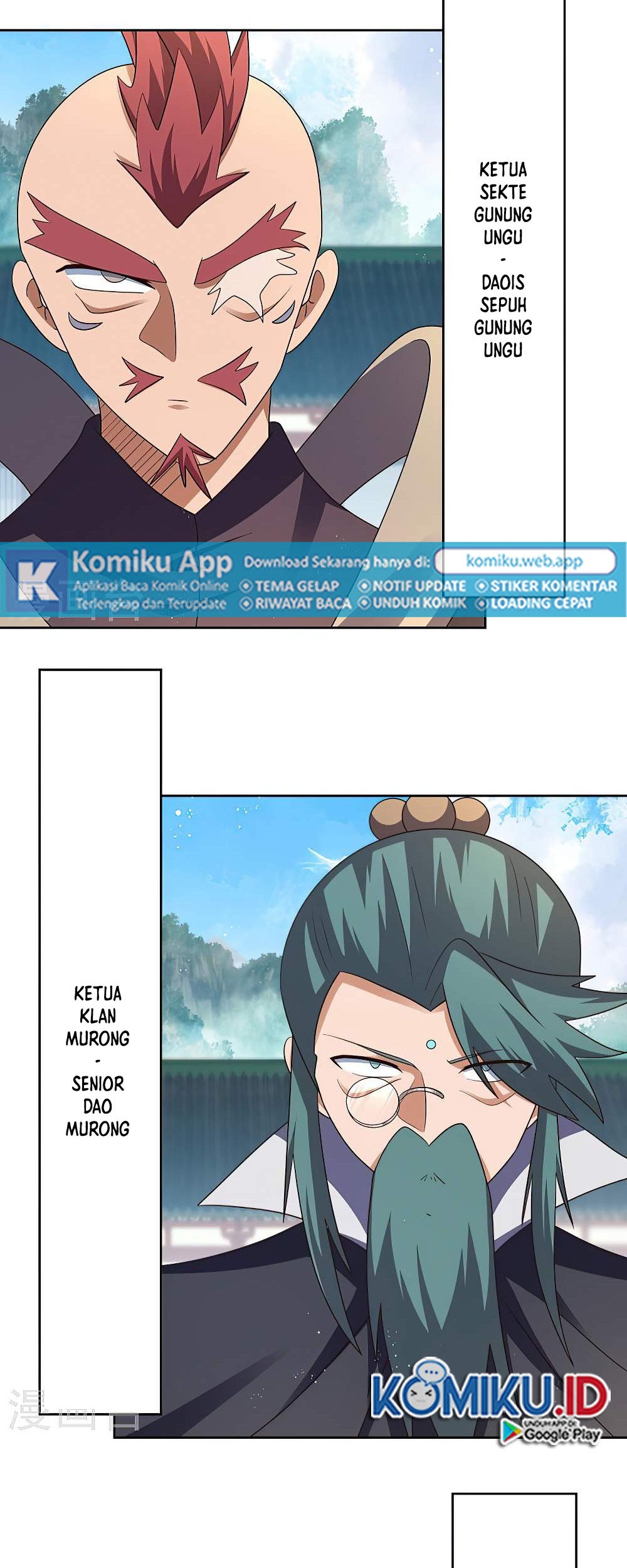 Above All Gods Chapter 440.5 page 5