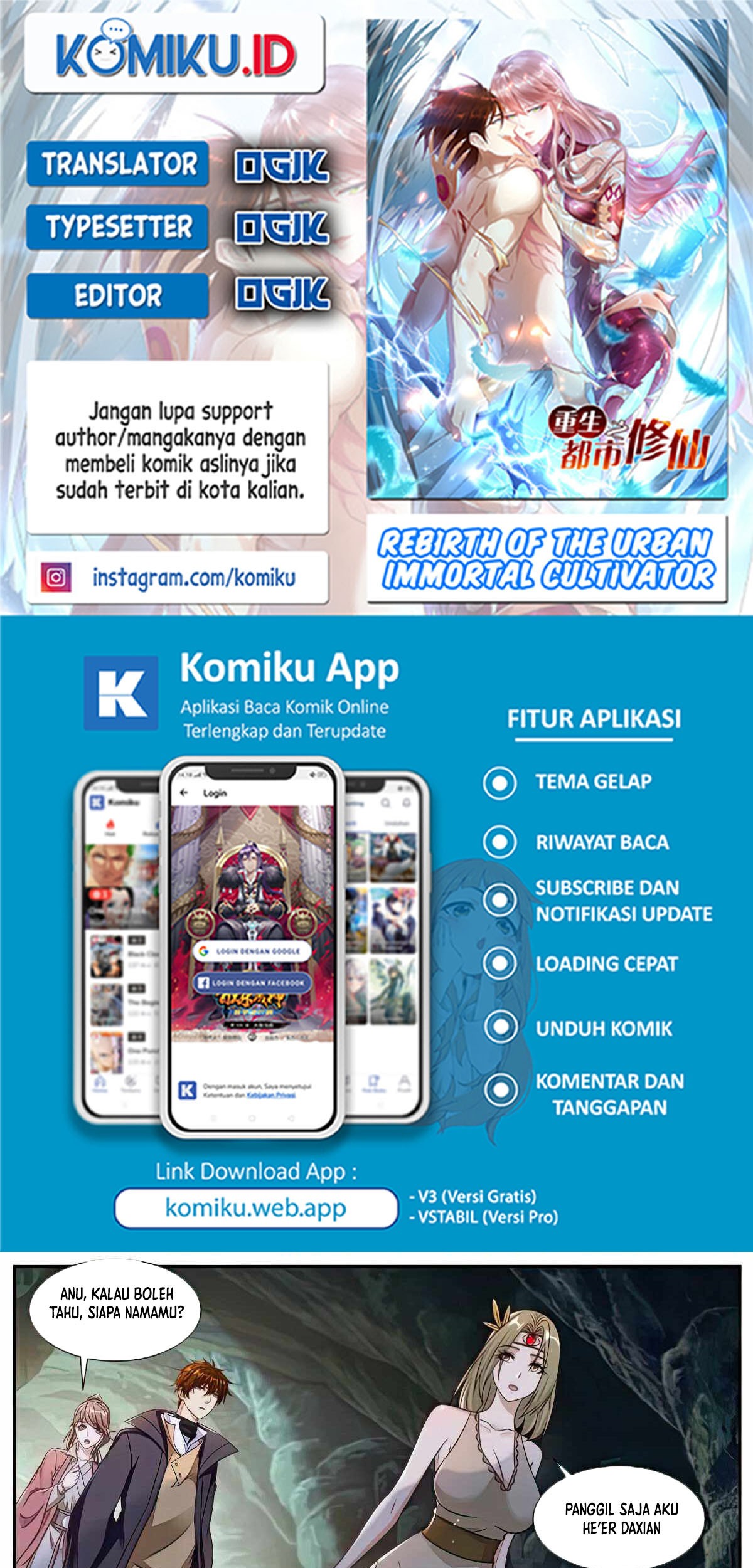 Komik Rebirth Of The Urban Immortal Cultivator Chapter 893 gambar 1