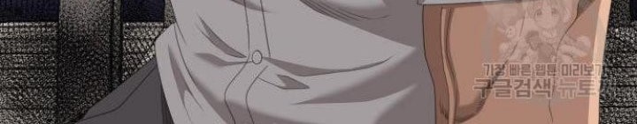 A Bad Person Chapter 152 page 54