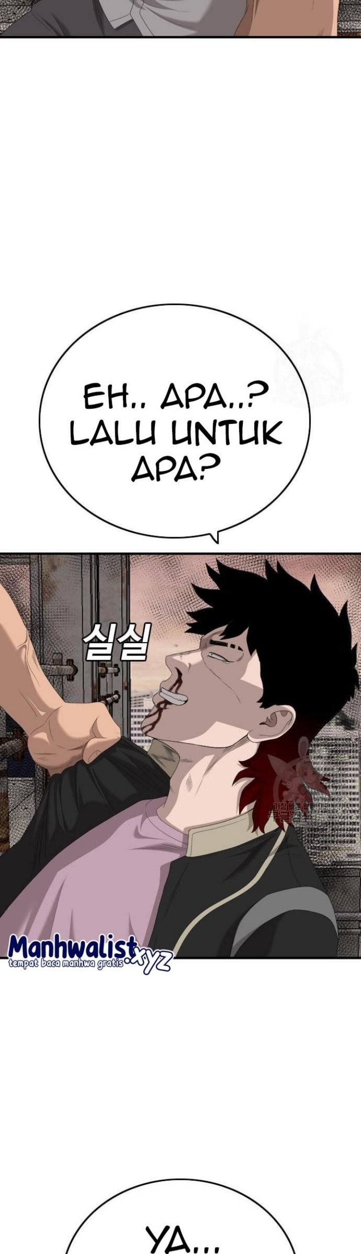 A Bad Person Chapter 152 page 55