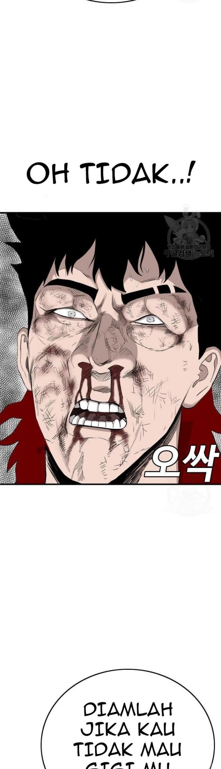A Bad Person Chapter 152 page 67