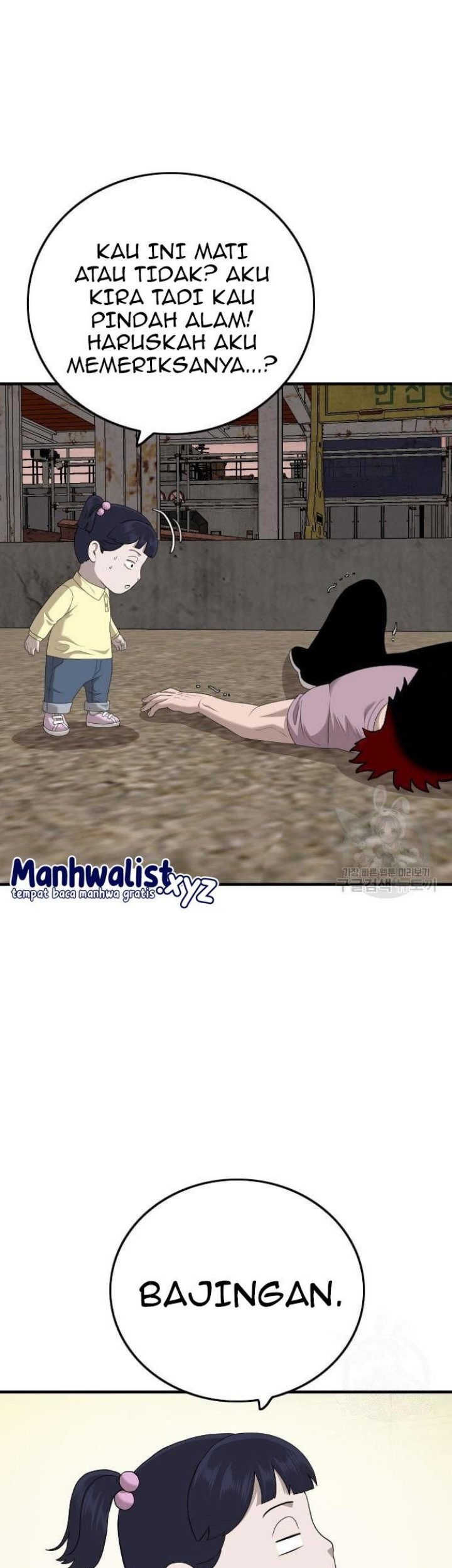A Bad Person Chapter 152 page 85