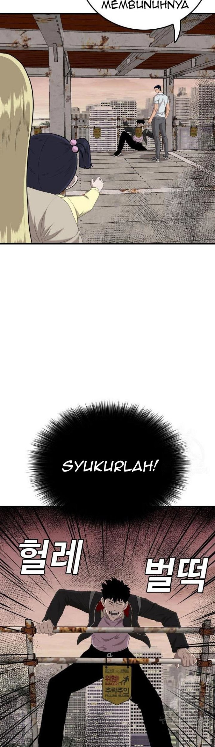 A Bad Person Chapter 152 page 13