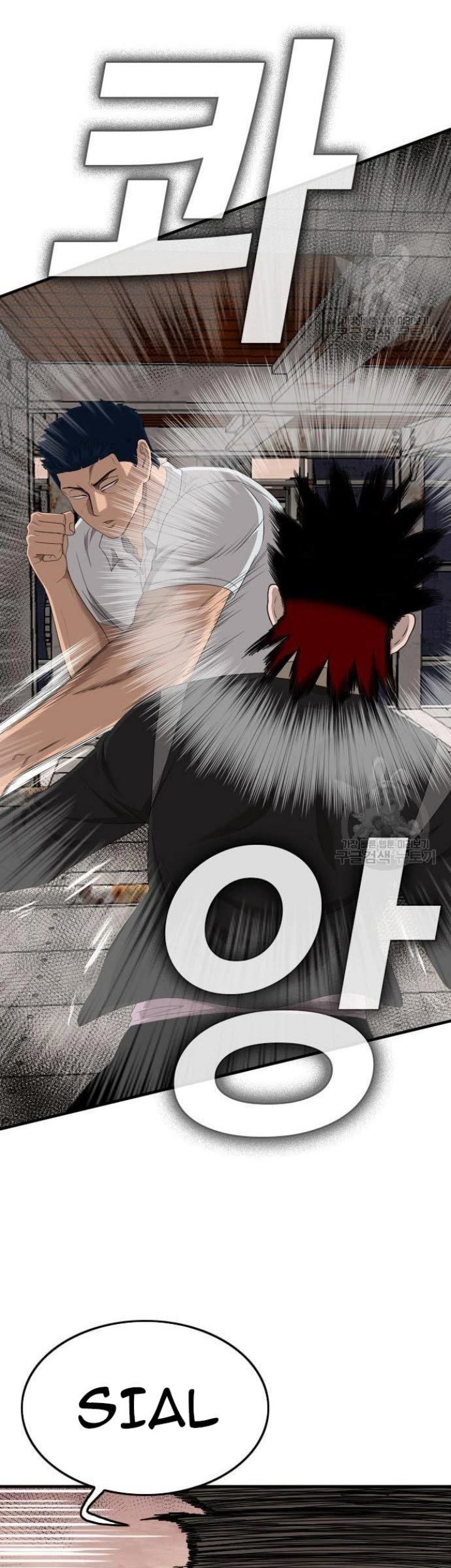 A Bad Person Chapter 152 page 16