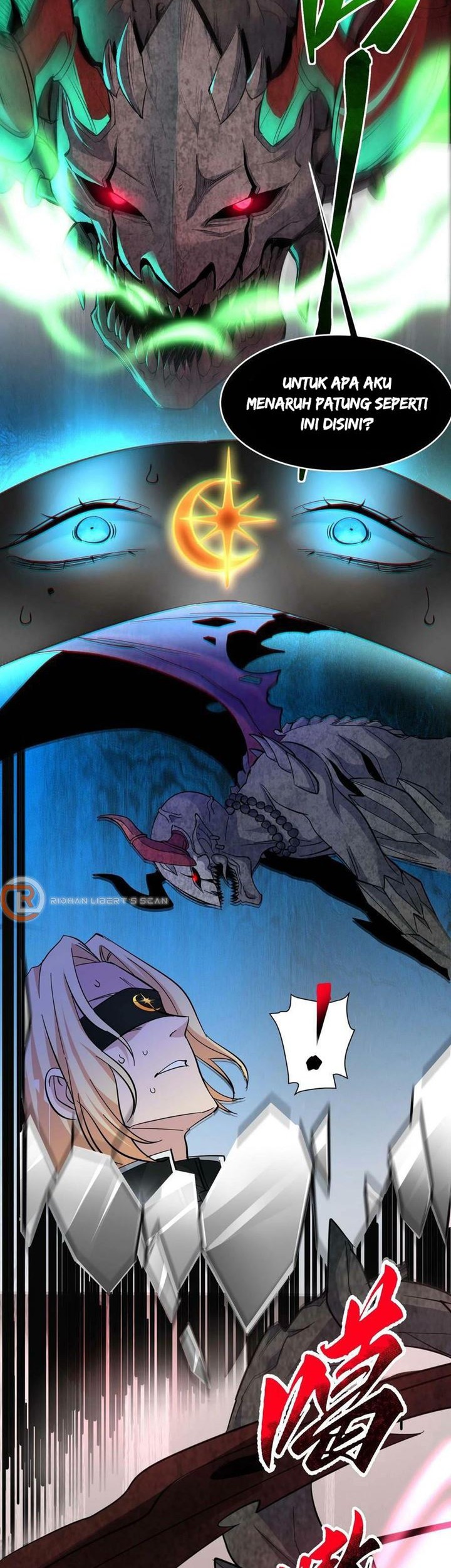 I’m Really Not The Demon God’s Lackey Chapter 83 page 13