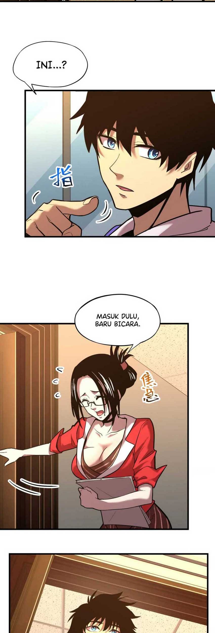 Apex Future Martial Arts Chapter 27 page 6