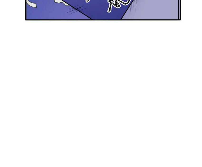 Apex Future Martial Arts Chapter 27 page 32