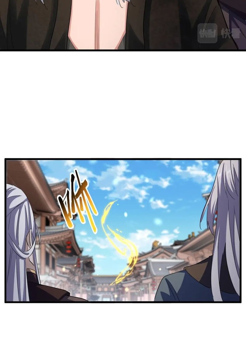 Magic Emperor Chapter 404 page 21