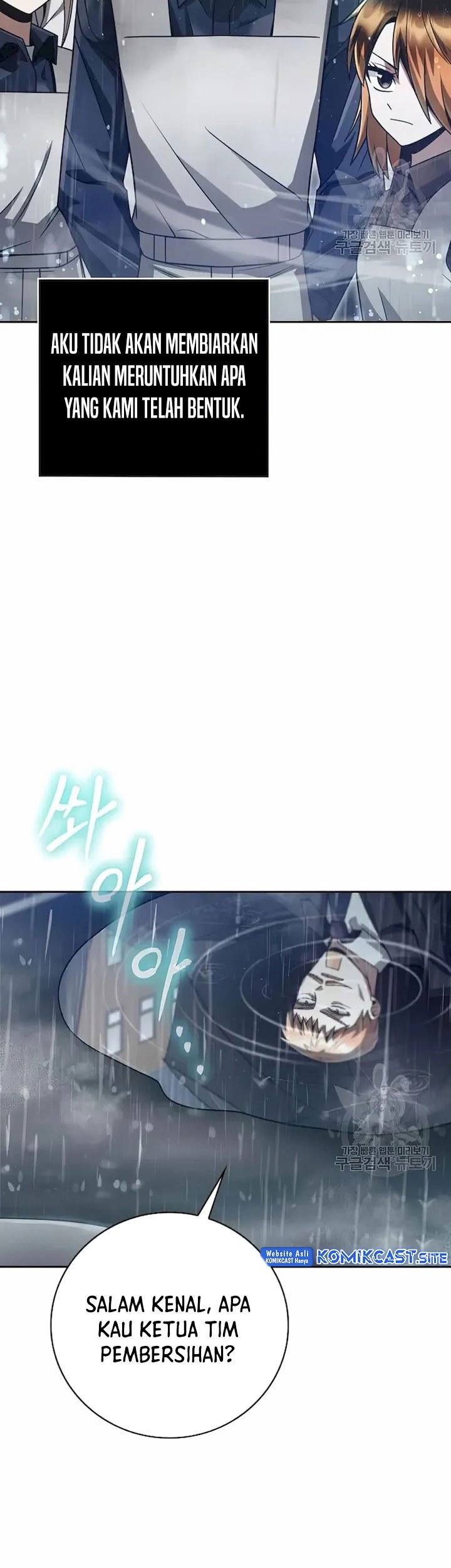 Clever Cleaning Life Of The Returned Genius Hunter Chapter 34 page 22