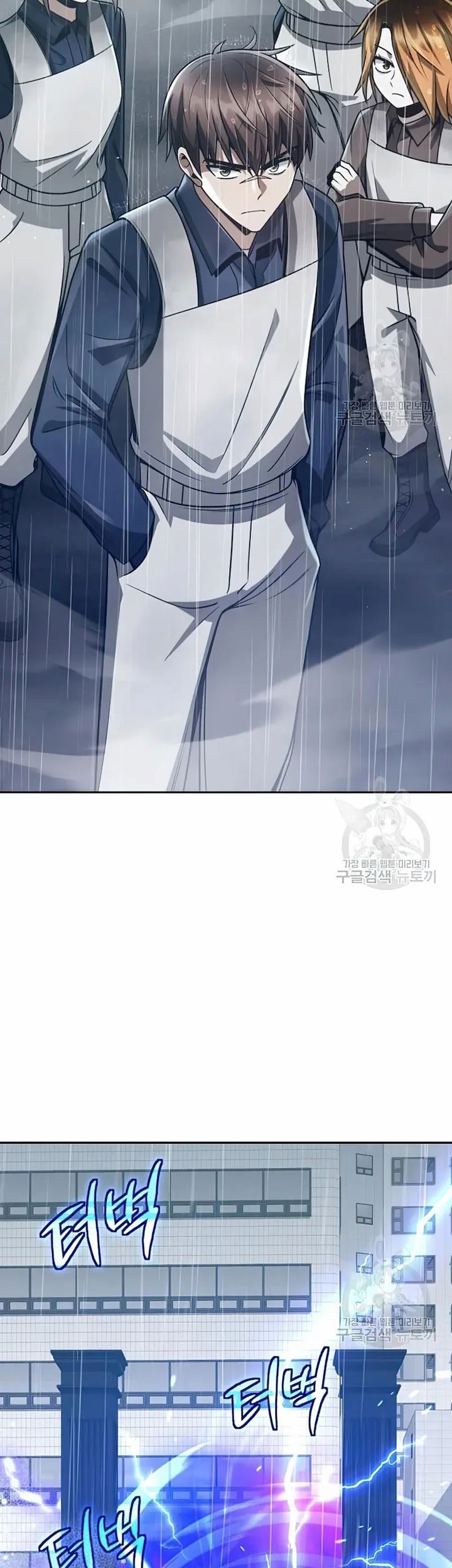 Clever Cleaning Life Of The Returned Genius Hunter Chapter 34 page 40