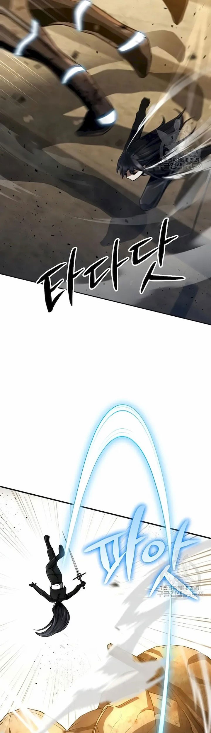 Clever Cleaning Life Of The Returned Genius Hunter Chapter 34 page 44