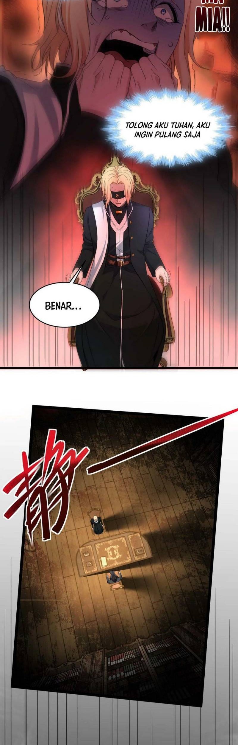 I’m Really Not The Demon God’s Lackey Chapter 84 page 15