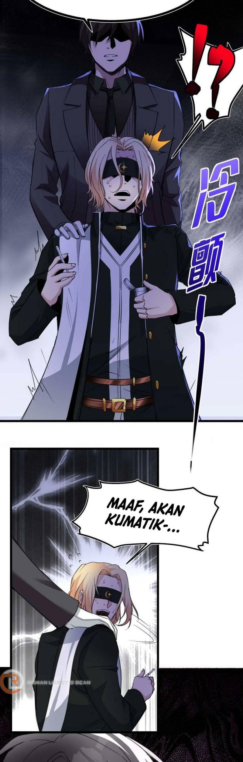 I’m Really Not The Demon God’s Lackey Chapter 84 page 26