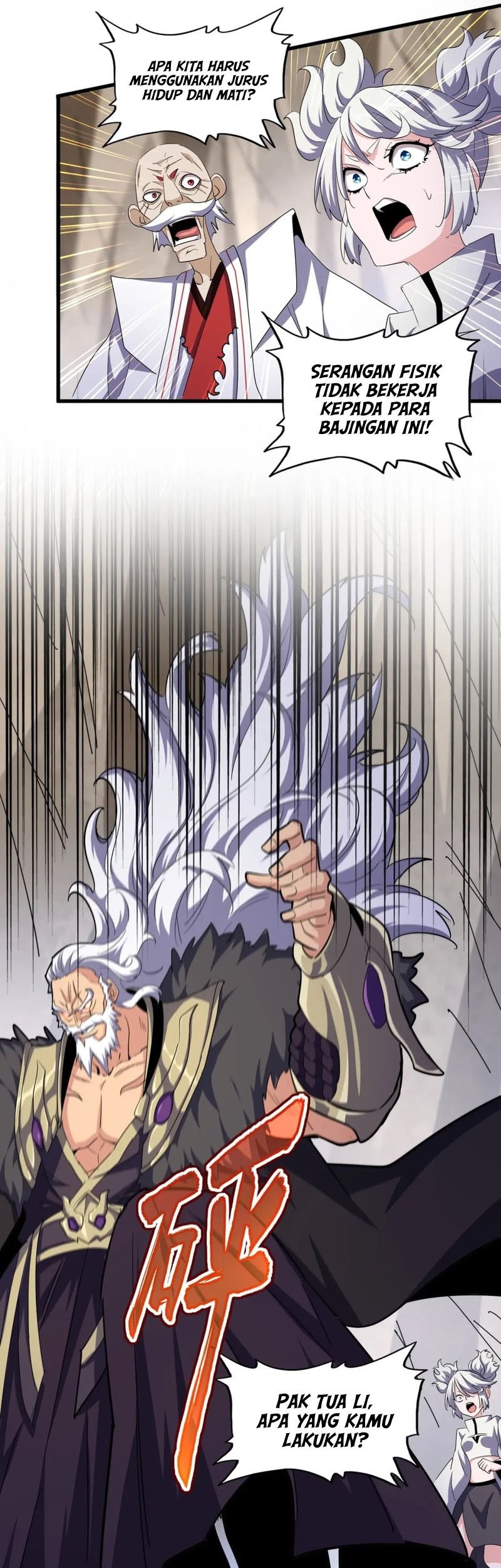 Magic Emperor Chapter 406 page 7