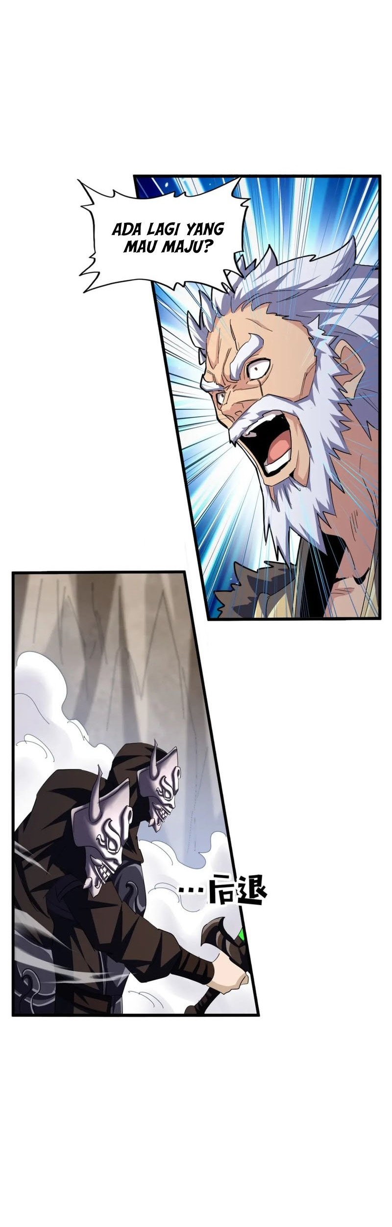 Magic Emperor Chapter 406 page 12