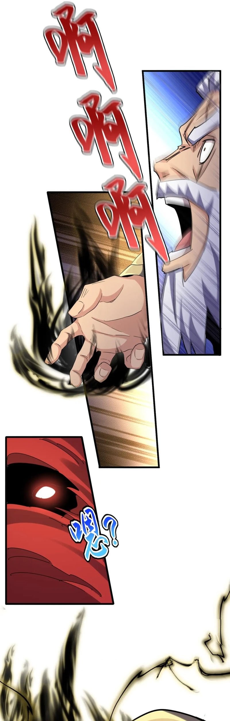 Magic Emperor Chapter 406 page 19