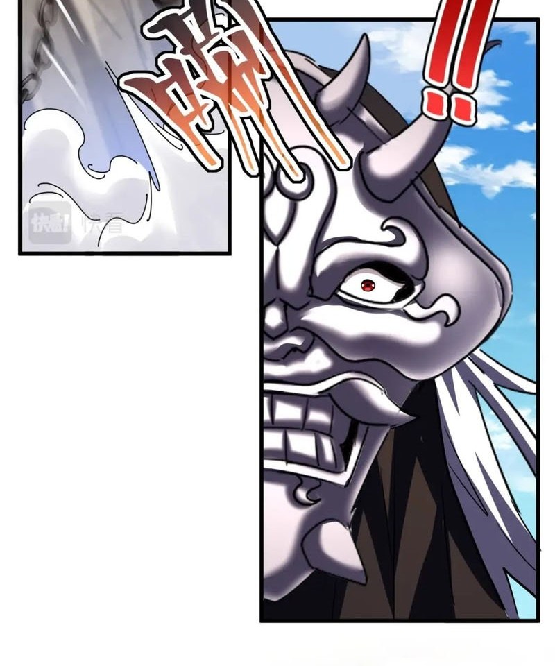 Magic Emperor Chapter 406 page 26