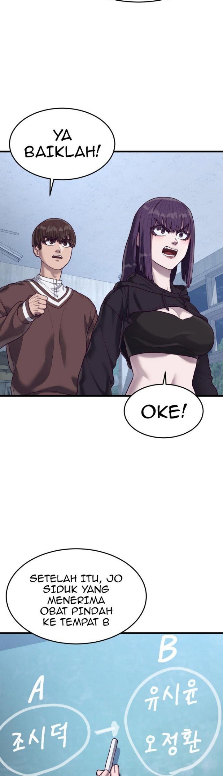 Absolute Obedience Chapter 42 page 41