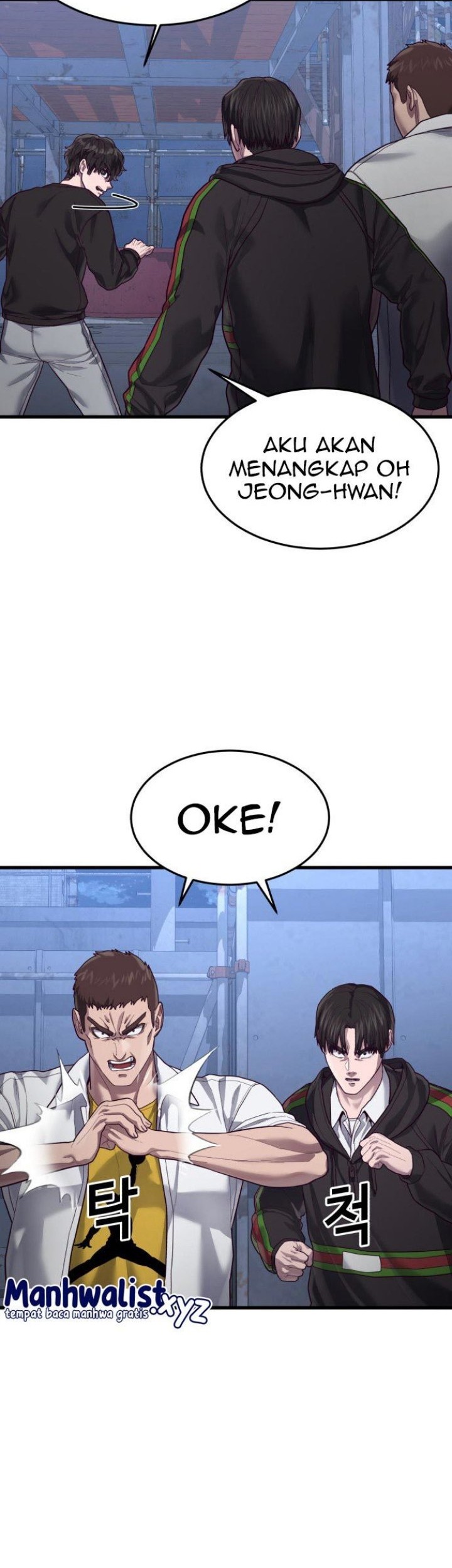 Absolute Obedience Chapter 42 page 53