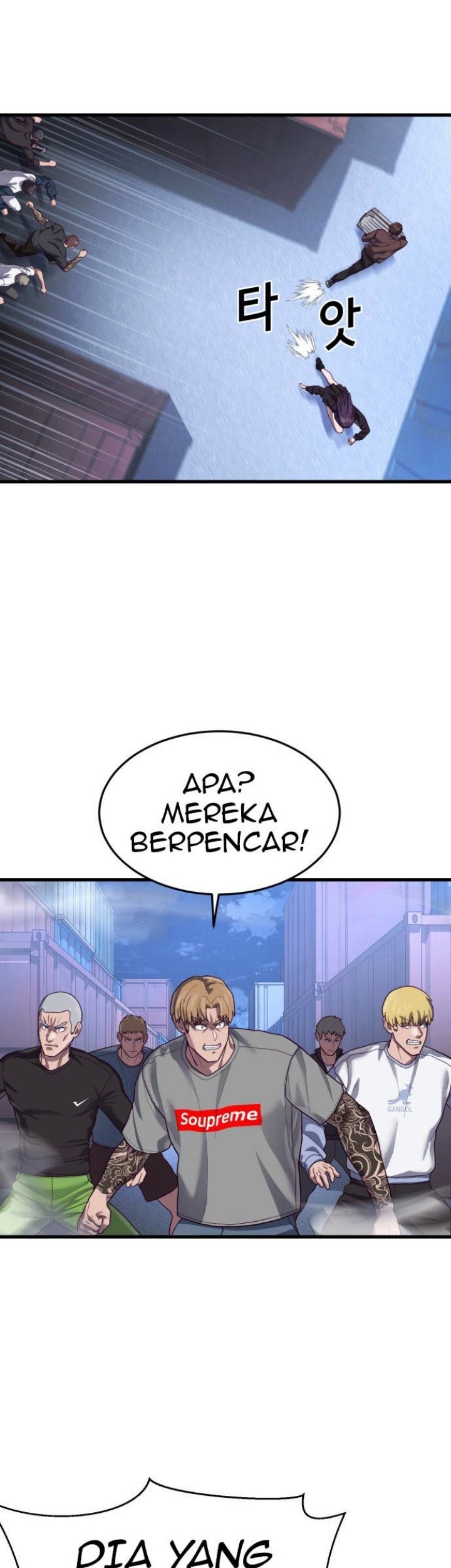 Absolute Obedience Chapter 42 page 88