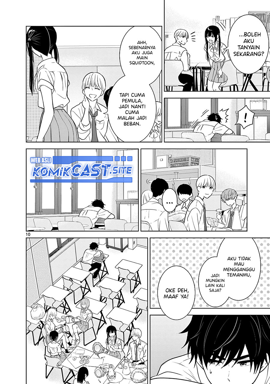 Aishiteru Game wo Owarasetai Chapter 31 page 11