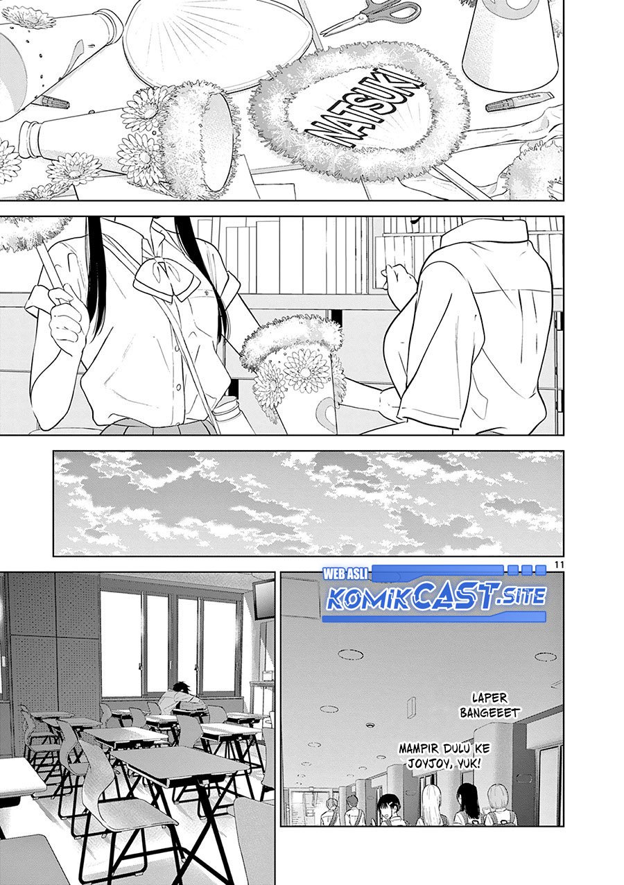 Aishiteru Game wo Owarasetai Chapter 31 page 12