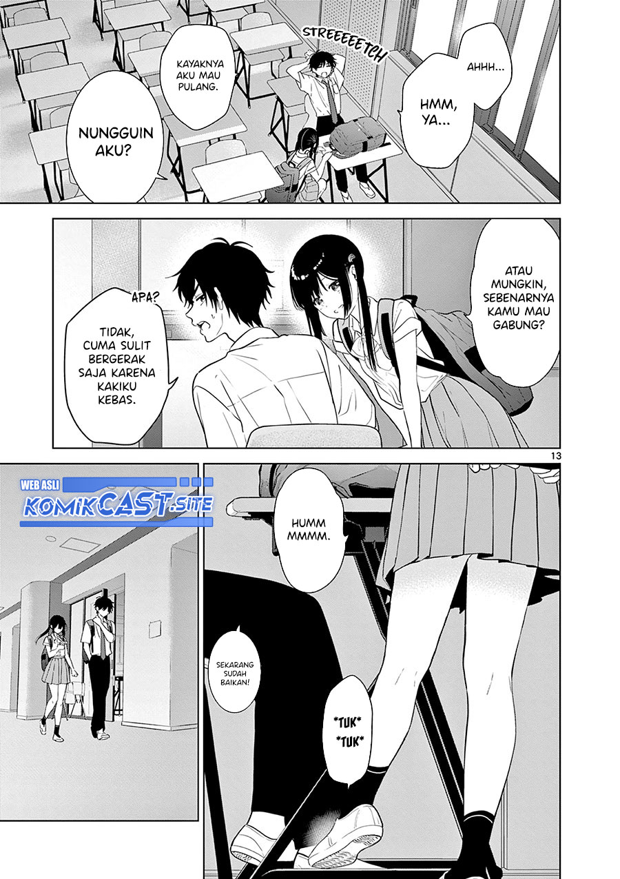 Aishiteru Game wo Owarasetai Chapter 31 page 14