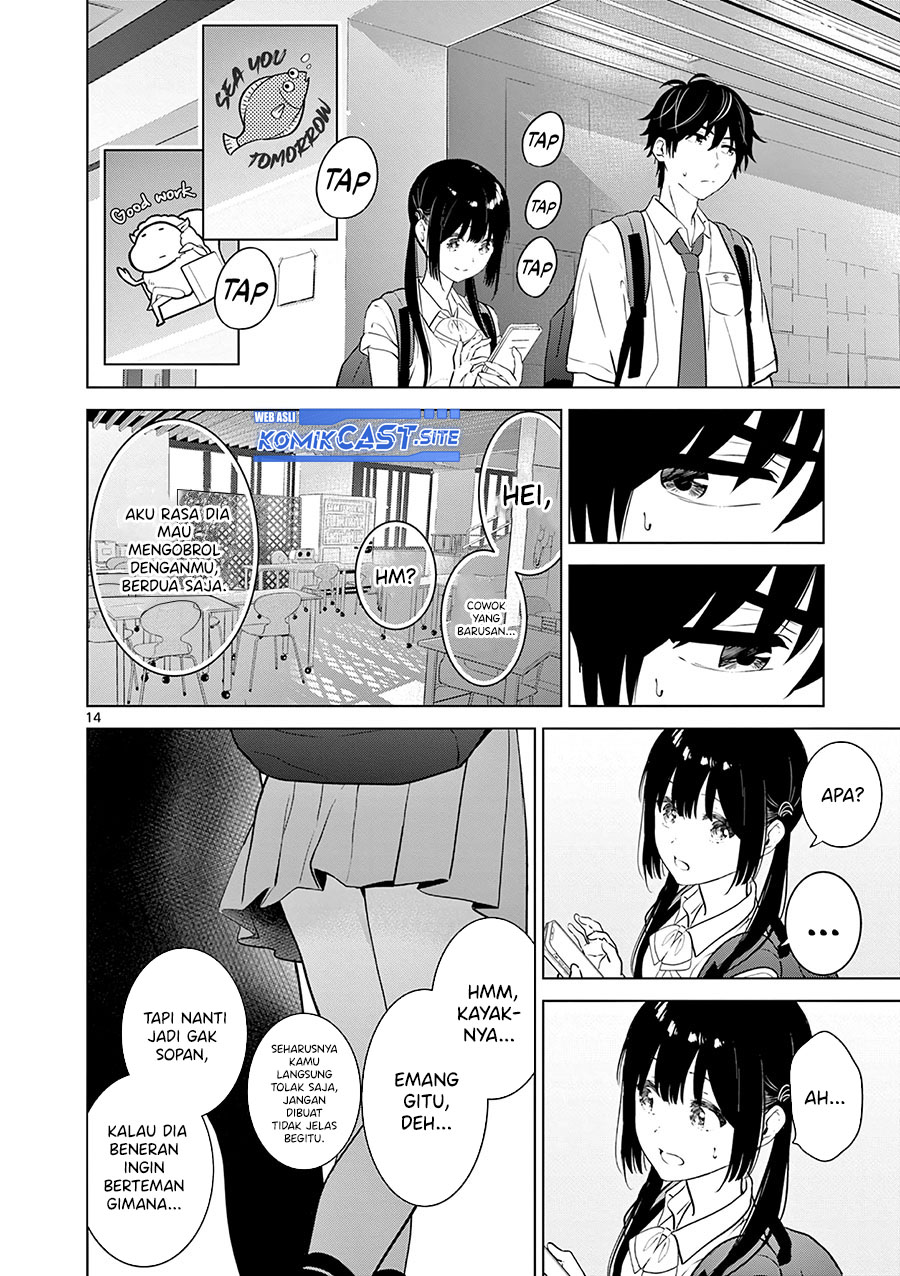 Aishiteru Game wo Owarasetai Chapter 31 page 15