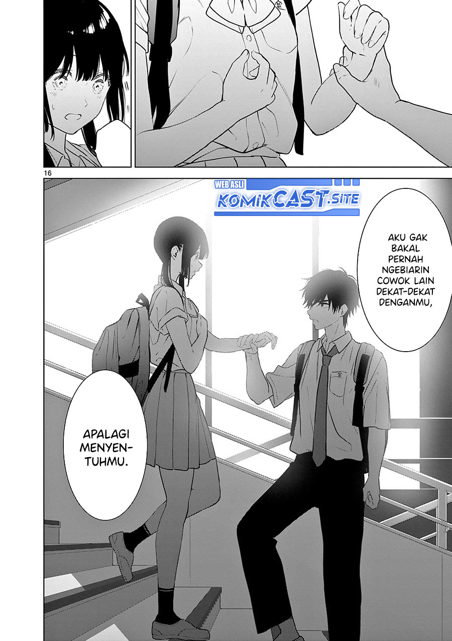 Aishiteru Game wo Owarasetai Chapter 31 page 17