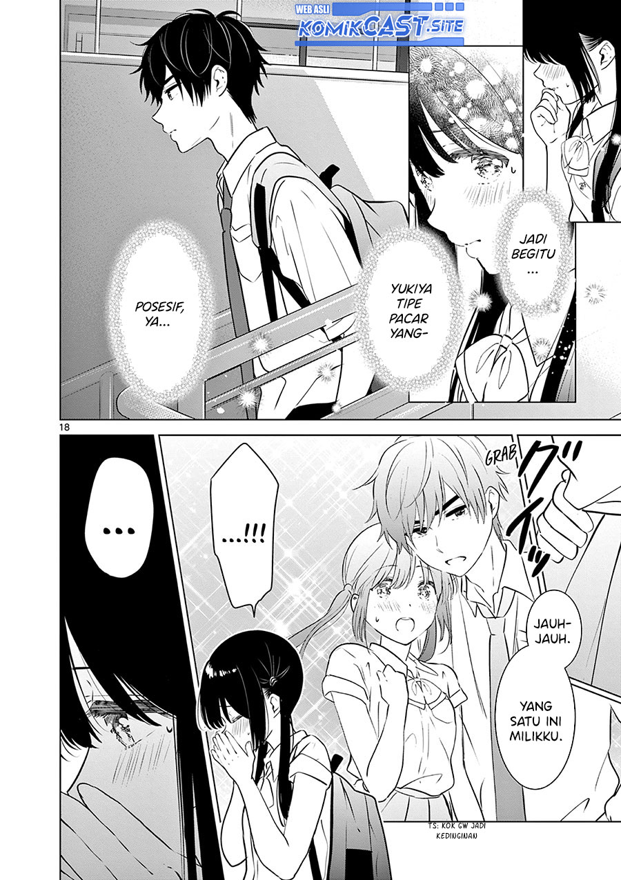 Aishiteru Game wo Owarasetai Chapter 31 page 19