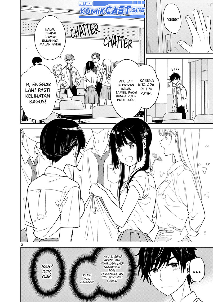 Aishiteru Game wo Owarasetai Chapter 31 page 3