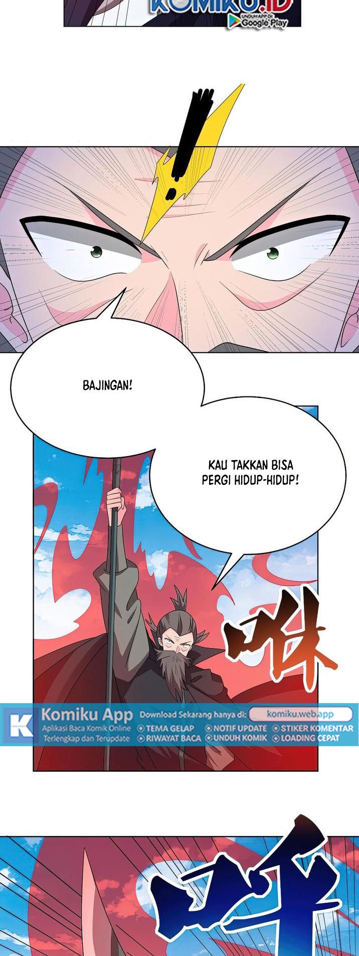 Above All Gods Chapter 444.5 page 3