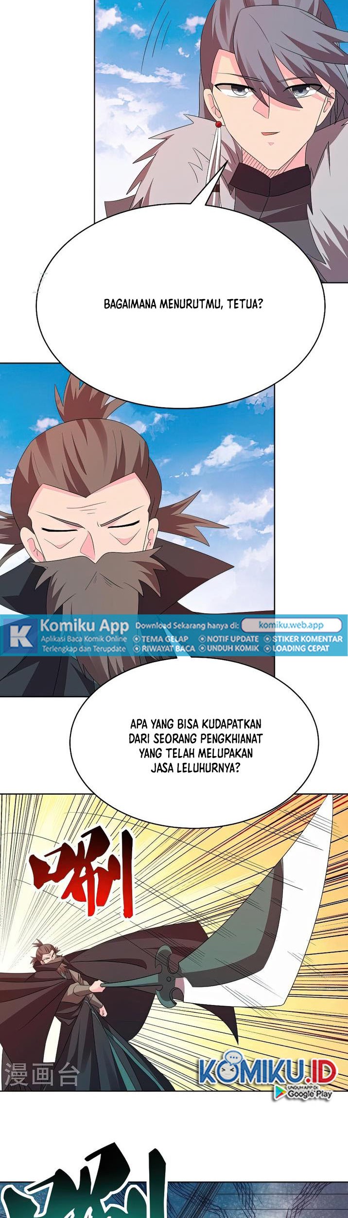 Above All Gods Chapter 445 page 13