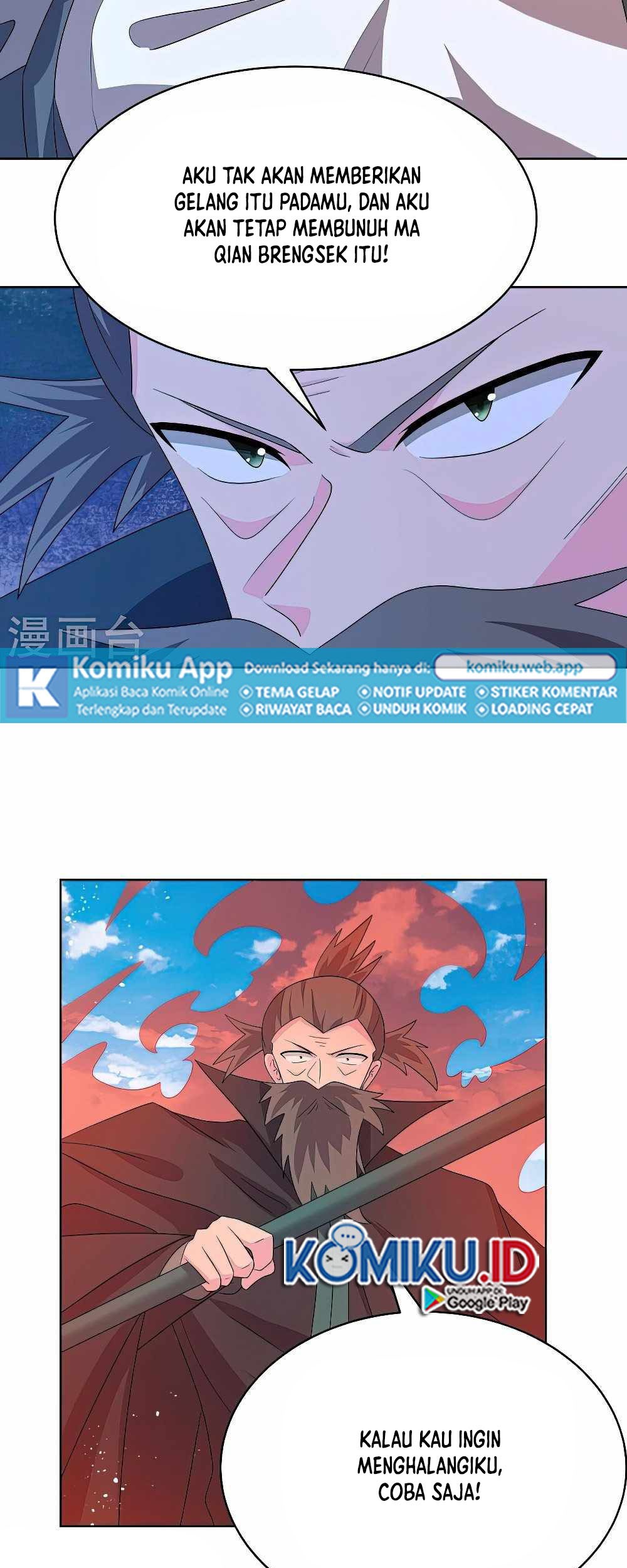 Above All Gods Chapter 445.5 page 3