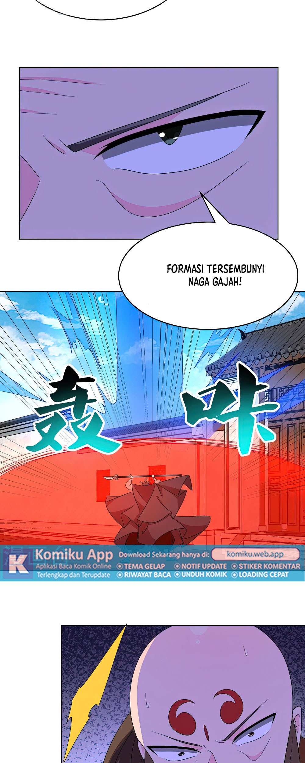 Above All Gods Chapter 446.5 page 5
