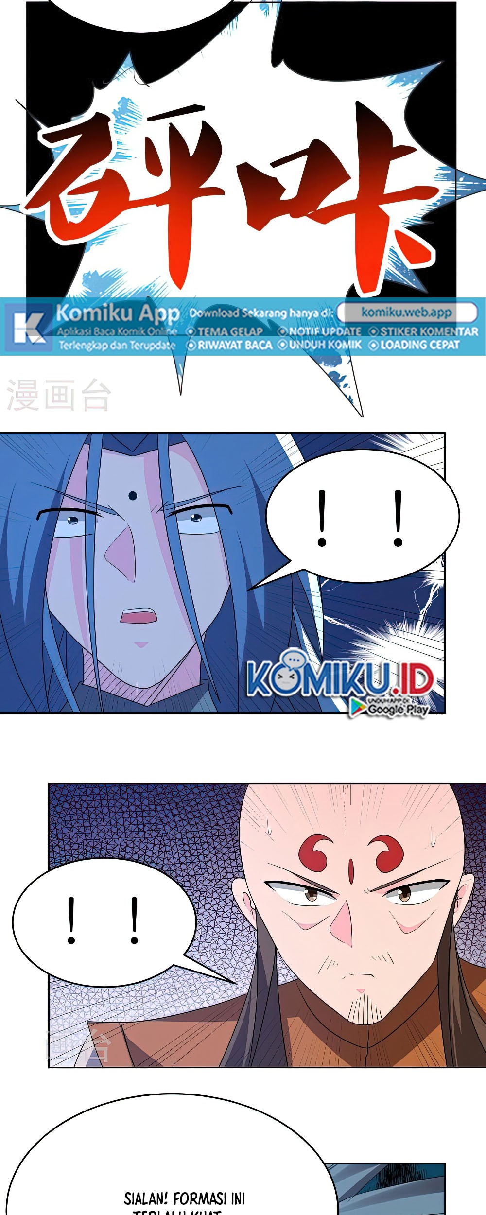 Above All Gods Chapter 446.5 page 10