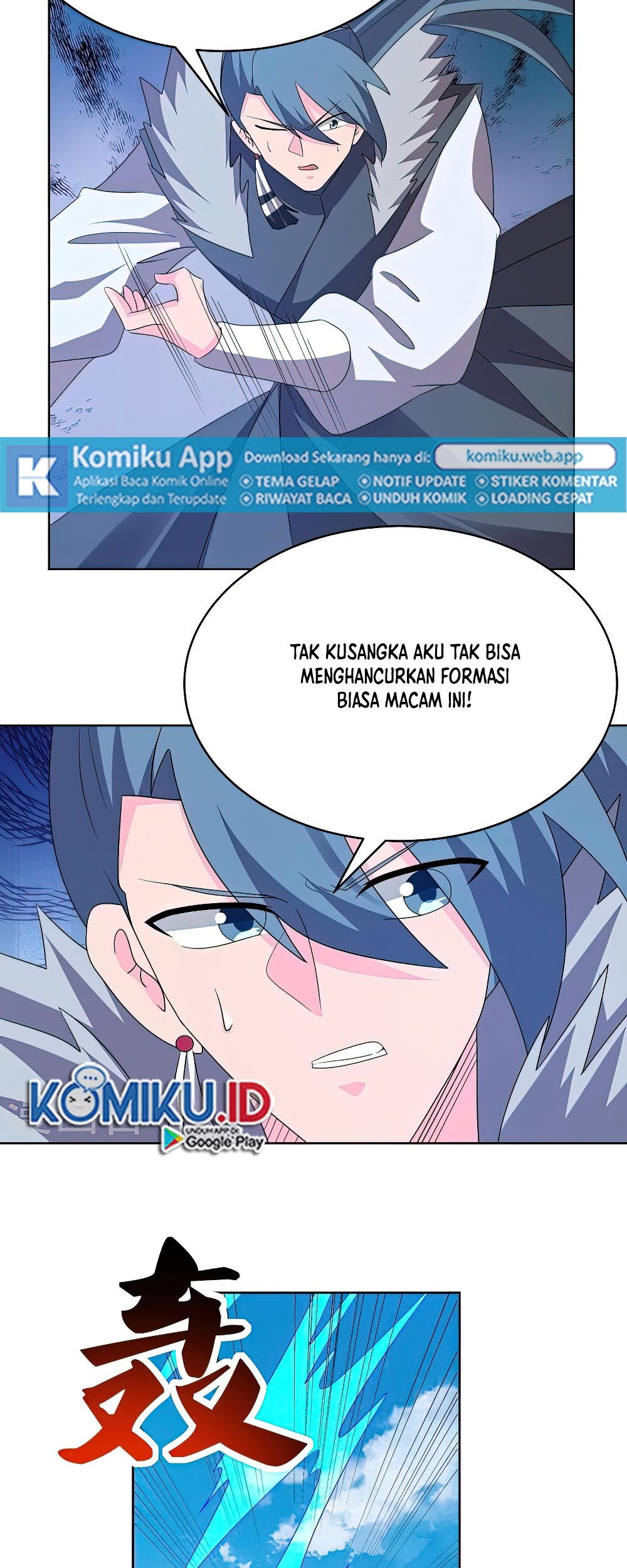 Above All Gods Chapter 446.5 page 12