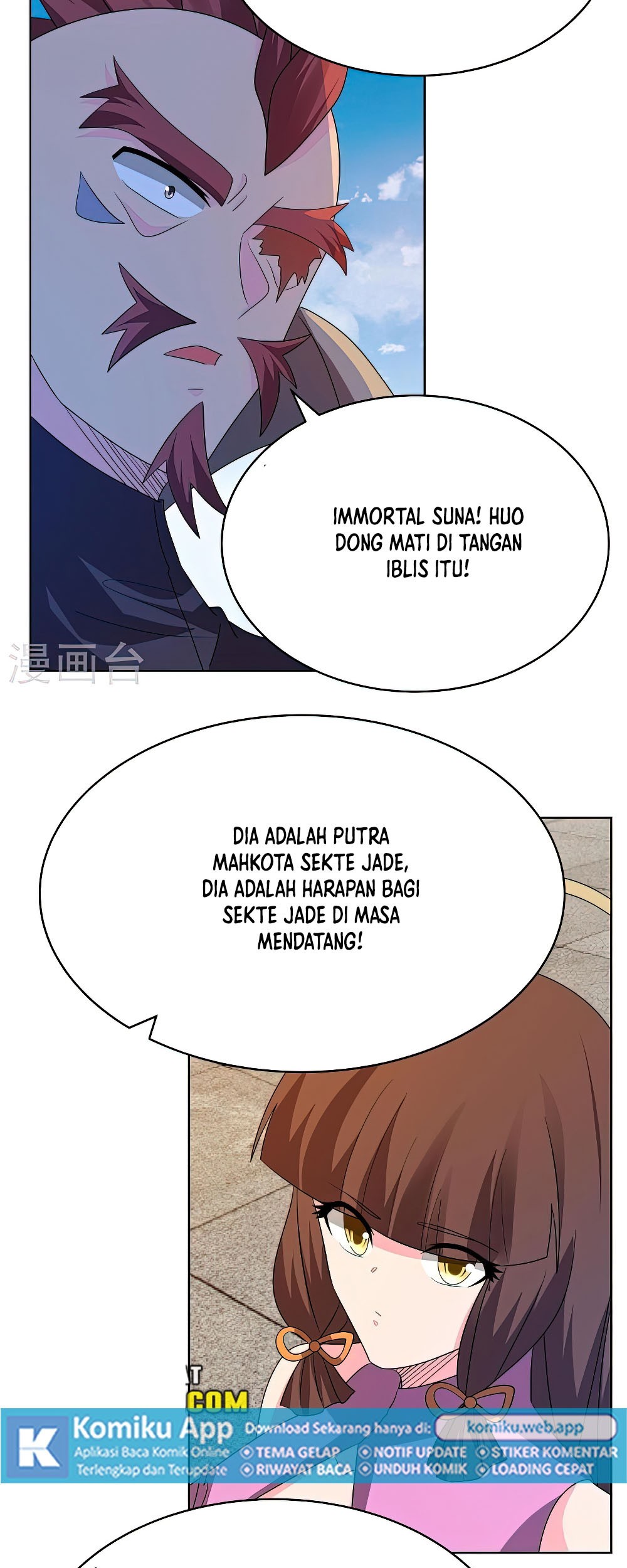 Above All Gods Chapter 447.5 page 3