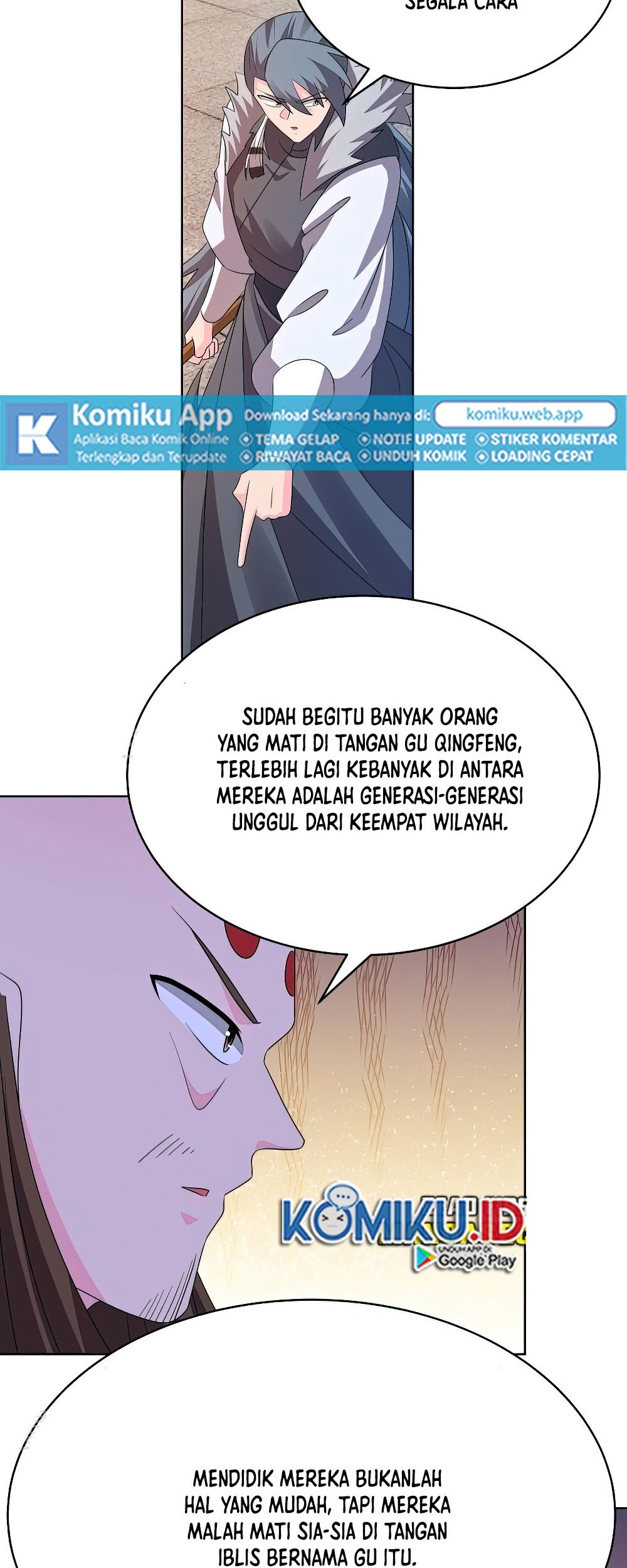 Above All Gods Chapter 447.5 page 7
