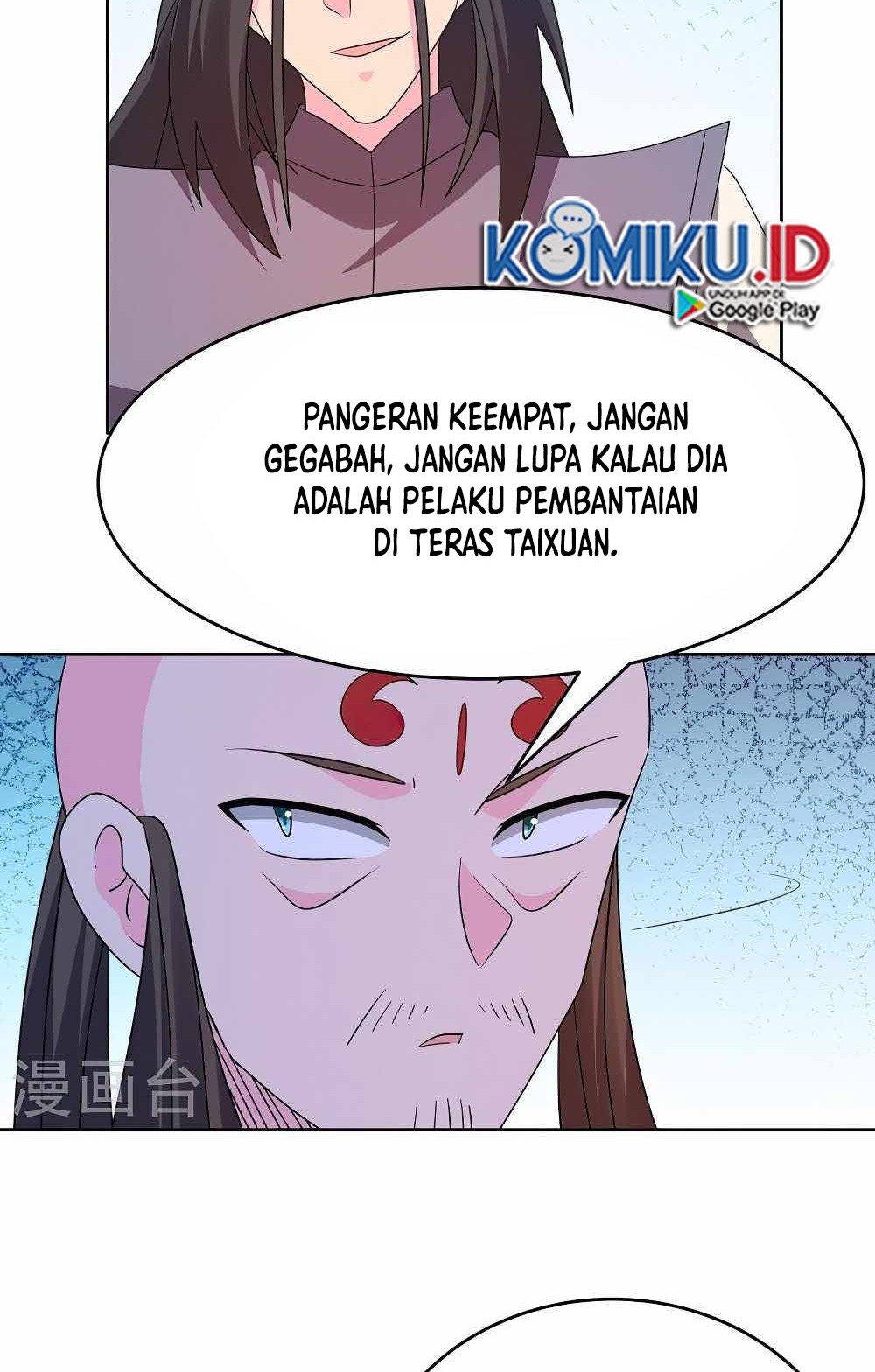 Above All Gods Chapter 449.5 page 11
