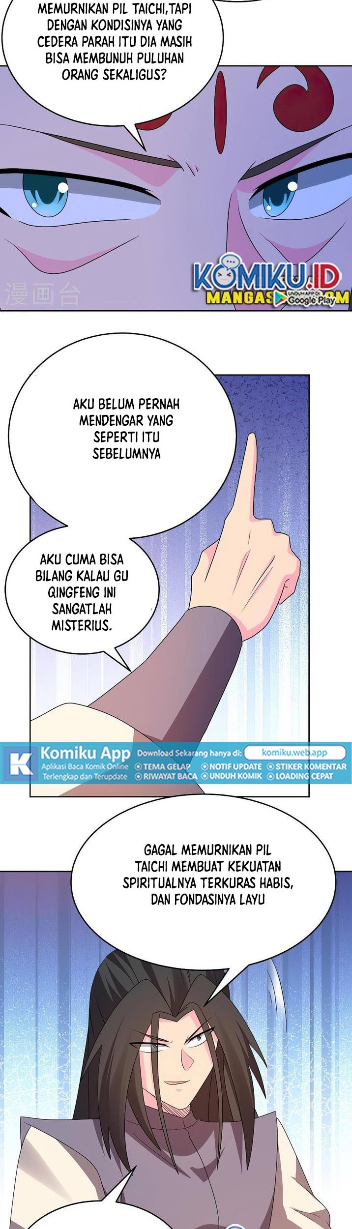 Above All Gods Chapter 449.5 page 13
